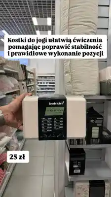 Pepco Kostki do jogi Bekkin oferta