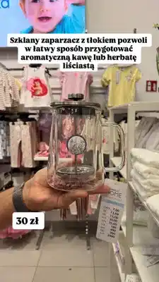 Pepco Szklany zaparzacz z tłokiem Pepco Home oferta