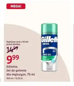 Rossmann Żel do golenia dla mężczyzn Gillette Series oferta
