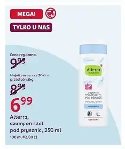 Rossmann Szampon i żel pod prysznic Alterra Bio Oliwa z Oliwek oferta