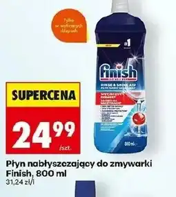 Biedronka Płyn nabłyszczający do zmywarek Finish oferta