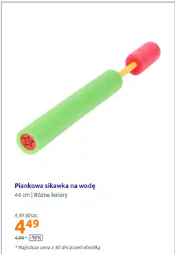 Action Piankowa sikawka na wodę oferta