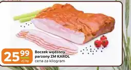 Gama Boczek wędzony Karol oferta