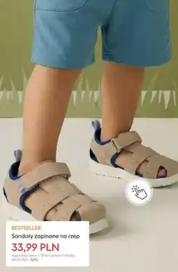 Sinsay Sandały zapinane na rzep oferta