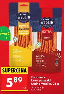 Biedronka Kabanosy drobiowo-wieprzowe Kraina Wędlin Extra Paluszki oferta