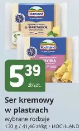 Marketvita Ser kremowy w plastrach oferta
