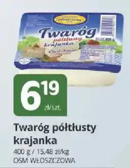 Marketvita Twaróg półtłusty krajanka oferta