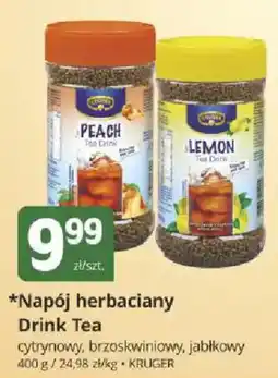 Marketvita Napój herbaciany Drink Tea oferta