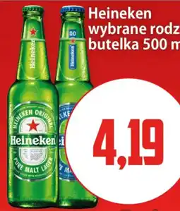 Kupiec Heineken wybrane rodzaje oferta