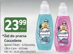Marketvita Żel do prania Coccolino oferta