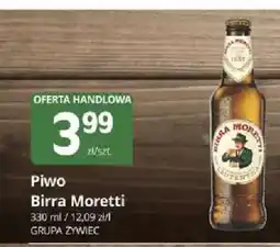Marketvita Piwo Birra Moretti oferta