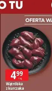 E.Leclerc Wątróbka z kurczaka oferta