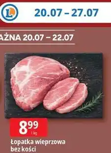 E.Leclerc Łopatka wieprzowa bez kości oferta