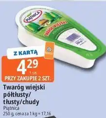 E.Leclerc Twaróg wiejski półtłusty/tłusty/chudy Piątnica oferta