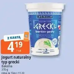 E.Leclerc Jogurt naturalny typ grecki oferta