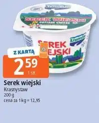 E.Leclerc Serek wiejski Krasnystaw oferta