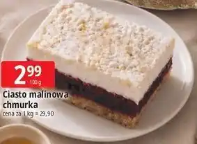 E.Leclerc Ciasto malinowa chmurka oferta
