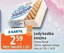 E.Leclerc Lody kostka śnieżna Oreco/Koral oferta
