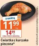 E.Leclerc Ćwiartka z kurczaka pieczona oferta