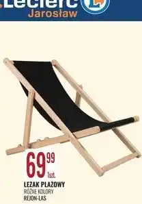 E.Leclerc Leżak plażowy oferta