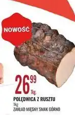 E.Leclerc Połędwica z rusztu Zakład Mięsny Smak Górno oferta