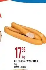 E.Leclerc Kiełbasa Zwyczajna Smak-Górno oferta