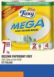 E.Leclerc Ręcznik papierowy Foxy Mega oferta