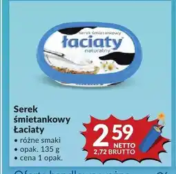 Makro Serek śmietankowy naturalny Łaciate oferta