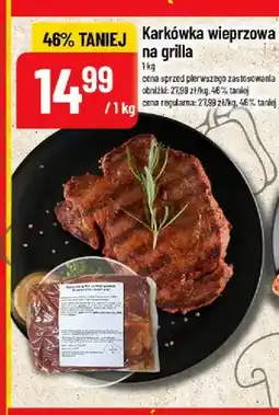 Polomarket Karkówka wieprzowa na grilla oferta