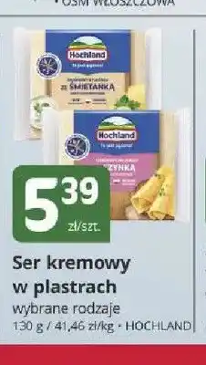 Marketvita Ser topiony w plastrach Hochland oferta