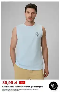 4F Koszulka bez rękawów relaxed gładka męska 4F oferta