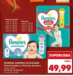 Kaufland Pieluchomajtki dla dzieci Pampers Active Baby Pants oferta