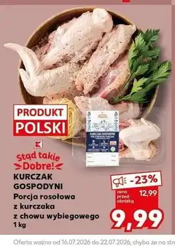 Kaufland Porcja rosołowa z kurczaka z chowu wybiegowego Kurczak Gospodyni Stąd Takie Dobre! oferta