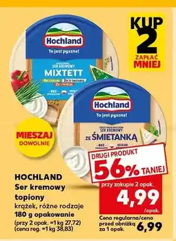 Kaufland Ser kremowy topiony krążek Hochland Ze Śmietanką oferta