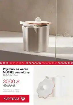 Homla Pojemnik na waciki Mussel ceramiczny 10,3x9,4x12 cm oferta