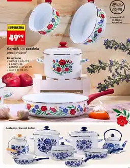 Biedronka Garnek lub patelnia emaliowane Emalia Olkusz oferta