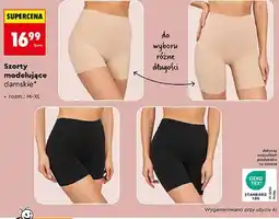 Biedronka Szorty modelujące damskie Clevé oferta