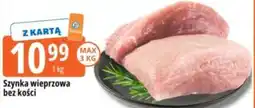 E.Leclerc Szynka wieprzowa bez kości oferta