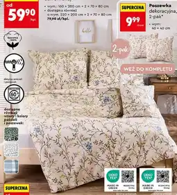 Biedronka Poszewka dekoracyjna, 2-pak Smukee oferta