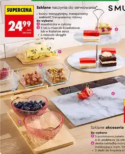 Biedronka Smukee Szklane naczynia do serwowania lub akcesoria kuchenne oferta
