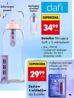 Biedronka Butelka filtrująca soft z 2 wkładami oferta