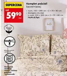Biedronka Komplet pościeli bawełnianej Smukee oferta