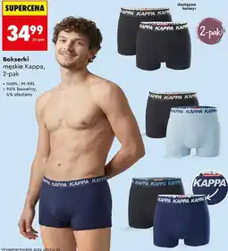 Biedronka Bokserki męskie Kappa, 2-pak oferta