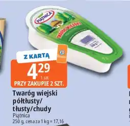 E.Leclerc Twaróg wiejski/ półtłusty / chudy oferta