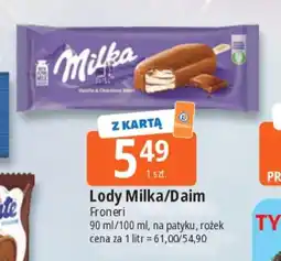 E.Leclerc Lody Milka/Daim oferta