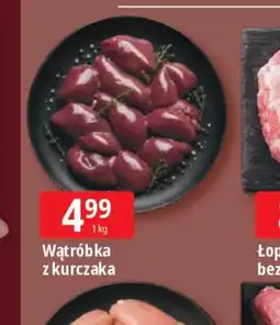E.Leclerc Wątróbka z kurczaka oferta