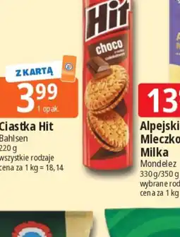 E.Leclerc Ciastka Hit oferta