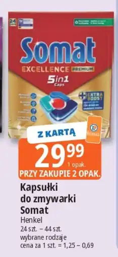 E.Leclerc Kapsułki do zmywarki Somat oferta