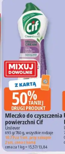 E.Leclerc Mleczko do czyszczenia powierzchni Cif oferta