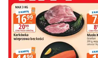 E.Leclerc Karkówka wieprzowa bez kości oferta